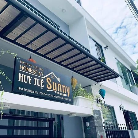 Sunny Homestay ホイアン エクステリア 写真