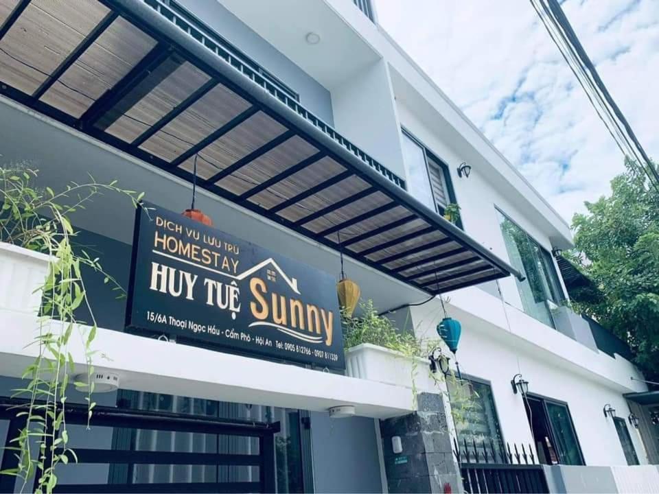 Sunny Homestay ホイアン エクステリア 写真
